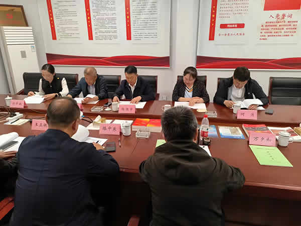 新闻=新疆生产建设兵团第一师八团杨政委一行莅临我司指导工作02.jpg