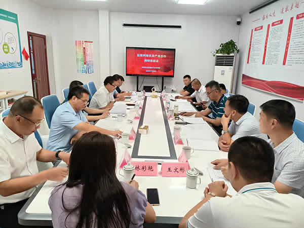 新闻=新疆察布查尔县关县长一行莅临公司调研洽谈合作事宜01.jpg