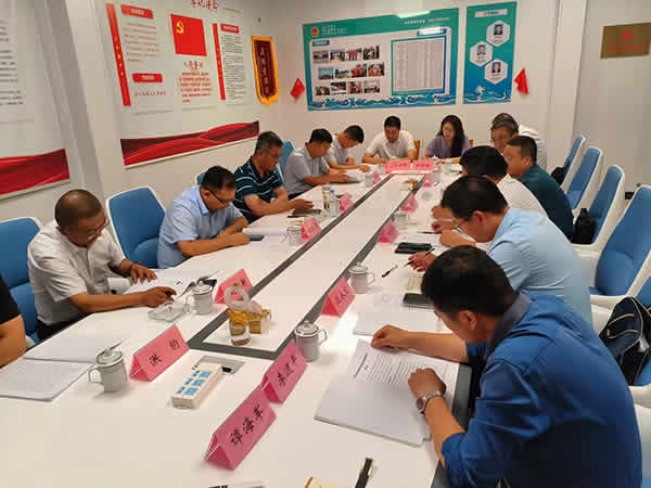 新闻=新疆察布查尔县关县长一行莅临公司调研洽谈合作事宜04.jpg